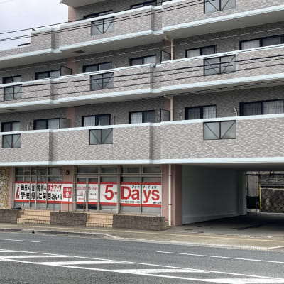 大通り沿いの立地です。