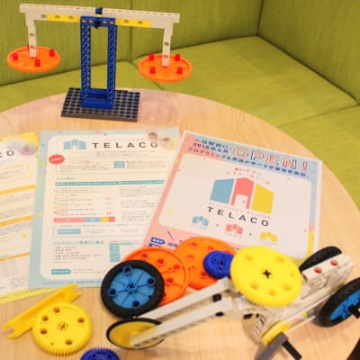 最新の教材が沢山！