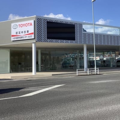 駐車場完備！！無料体験会へのご参加をお待ちしています！！