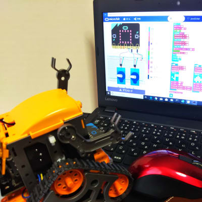 プログラムとロボットを一緒に勉強しちゃえ！