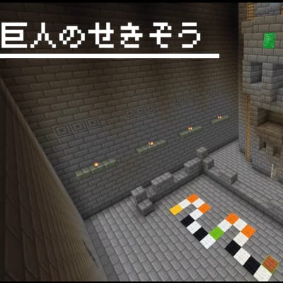 教材の画面例１