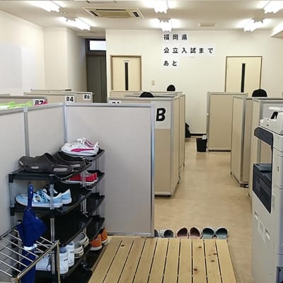 教室は明るく楽しい雰囲気です！