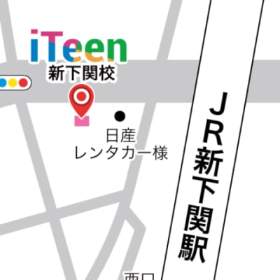 駅チカだから通いやすい！