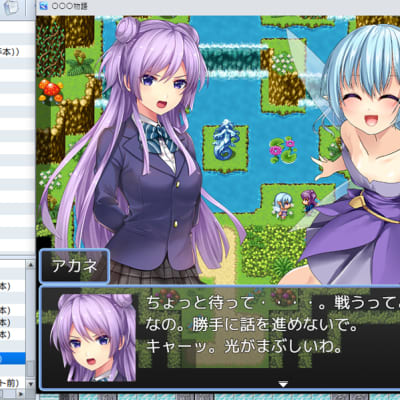 物語コース(なかよし)で文章をアレンジしていきます。