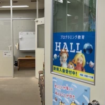 教室中はいくつかのお部屋に分かれています。たくさんのお友だちが通ってくれています。