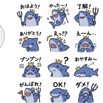 オリジナルのスタンプを作ろう