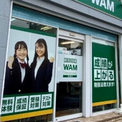 プログラミング教室開講中！