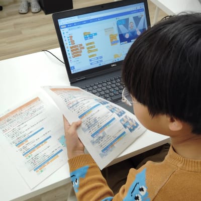 プログラミング検定練習を頑張ってます！