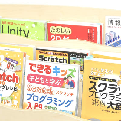 たくさんの教材！スクラッチやUnity、ロブロックスなど！他にリクエストがあれば導入します！