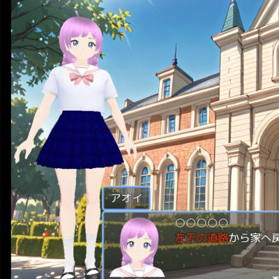 物語(デザイン)コースで文章をアレンジしていきます。