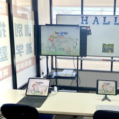 HALLOのブースはブースはこちら!