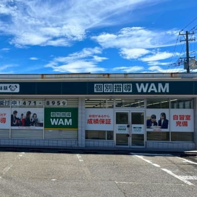 プログラミング教室開講中！