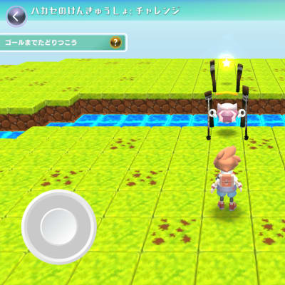 HALLOではゲーム感覚で学びたい初心者からプログラミング学習が可能です。