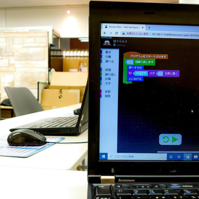 キッズプログラミングスクール8x9ATC校　教室風景2