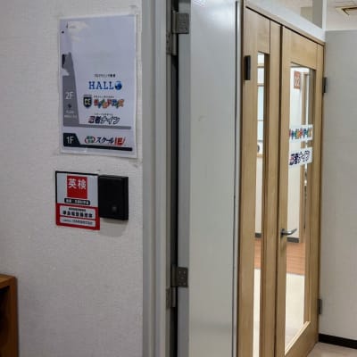 ビル2階でレッスン。【忍者ナイン】【チャイルド・アイズ】【スクールIE】も併設しています