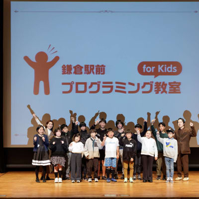 2025年2月発表会の様子です！