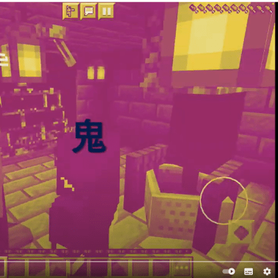 Minecraft動画クリエイターコースを受講したお子さんが制作したちょっと猟奇的な動画作品です！