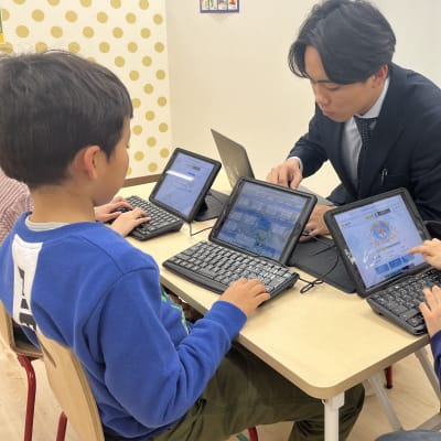 一人一人のペースに合わせた少人数指導です！