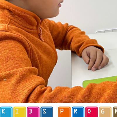 真剣な眼差しの先には！？『2画面学習法式』だから見ながら学べて理解しやすい！