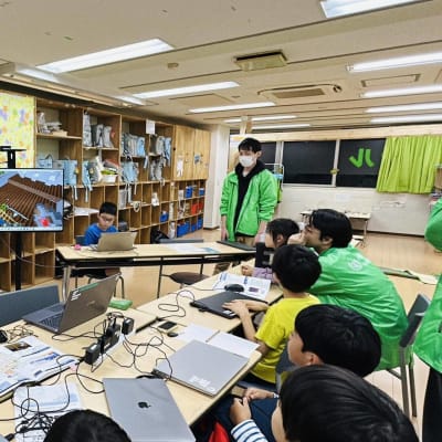 成果プレゼンテーション