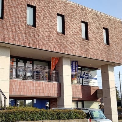 個別指導Axis山室校です。