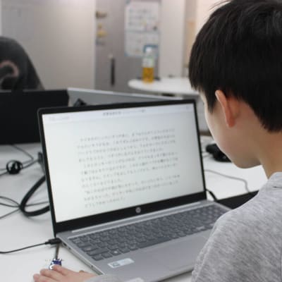 読解力向上！　長い文章も速く正確に読み解いていけるよ。