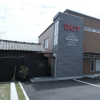 枕崎駅近く徒歩3分。「枕崎市役所」前みさき薬局様2Fに教室がございます。