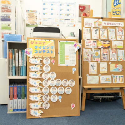 タイピングは必須スキル！プログラミングと一緒に学びましょう！