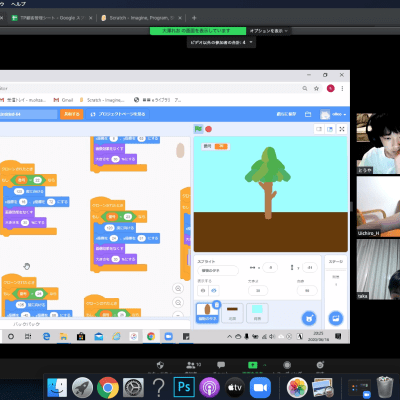 オンライン教室