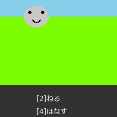 AIプログラミングの演習もあります