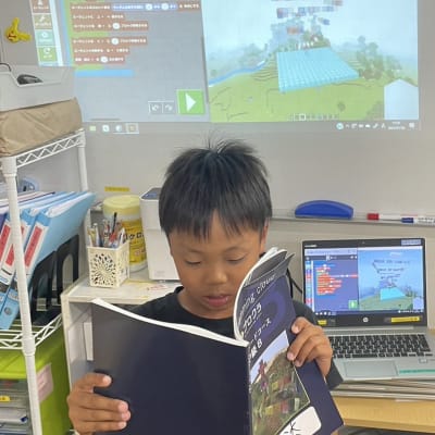 元気よく発表してくれます。