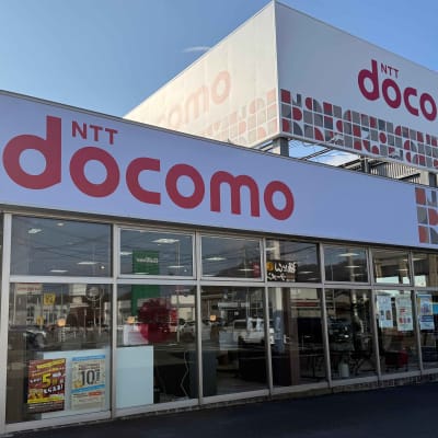 国道182号線沿い、ドコモショップ蔵王店の看板が目印です！