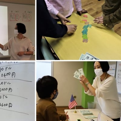 STEAM教育「体験学習」