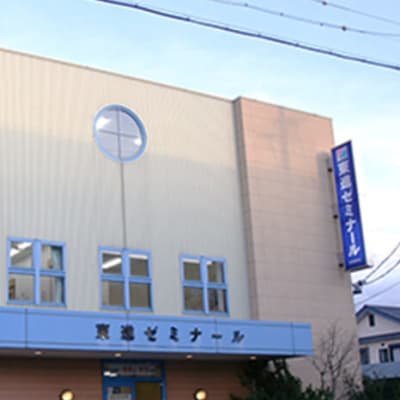 教室の外観です！大型駐車場完備！