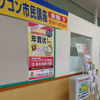 ショッピングモール内にあるので行き帰りも安心！