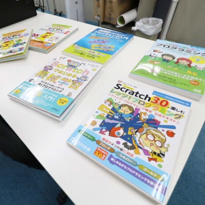 【ステージパソコン】教材、進捗状況に合わせて、進んでいきます。