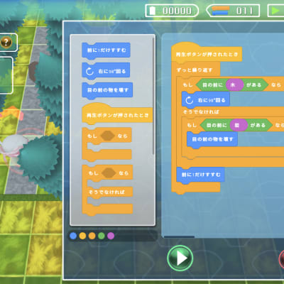 日本語ブロックで初心者から楽しく学べる！遊びながら気づけばテキストコーディングまで学べる、子供向けの唯一の教材となっております！