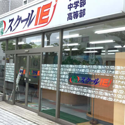 東武スカイツリーライン 竹ノ塚駅から徒歩10分