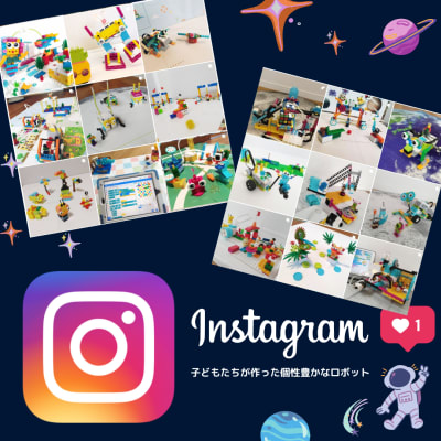 Instagramで生徒の作品を紹介中　 @spaceship.ss15