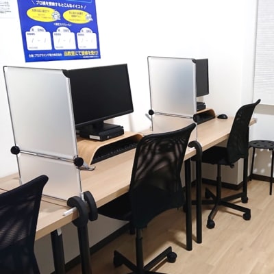 プログラミング教室）論理的思考･情報活用力･自己解決力を身につけよう！