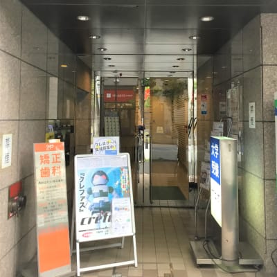 Crefus青葉台校。東急田園都市線 青葉台駅から徒歩3分