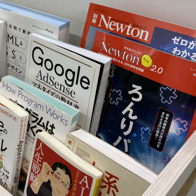 自由に読むことが可能