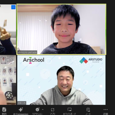 最初のあいさつ