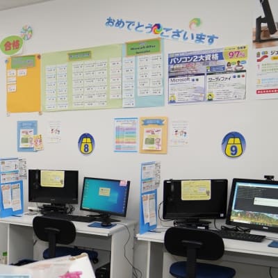 映像＆講師のサポートでマイペースに学べます。