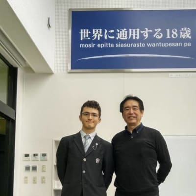 卒業生が国際化学オリンピックで金メダル！