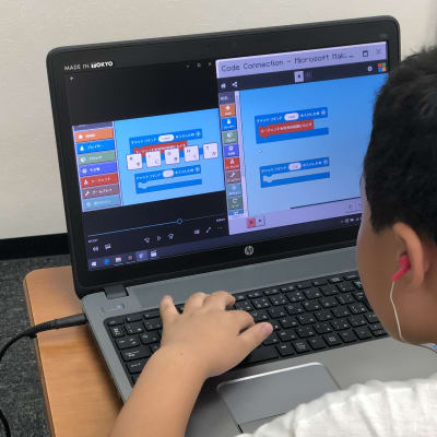 動画を見て進めていきます。