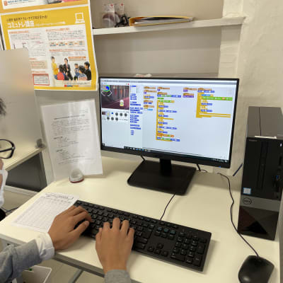 【マナカル豊川】プログラミングの授業中