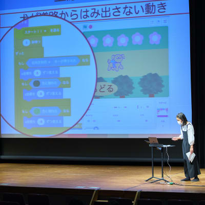 2021年10月の鎌倉芸術館での発表会の様子です！