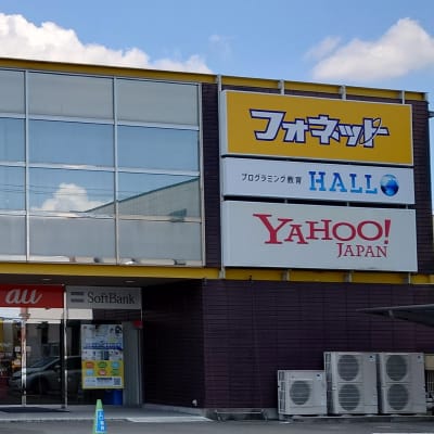 教室の入口はフォネットNEXT甲府昭和店と共通となっております