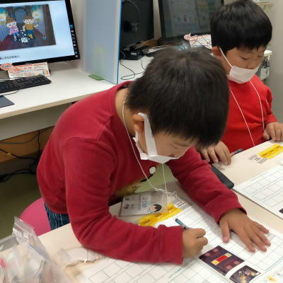 仲間と一緒に楽しく学ぼう！